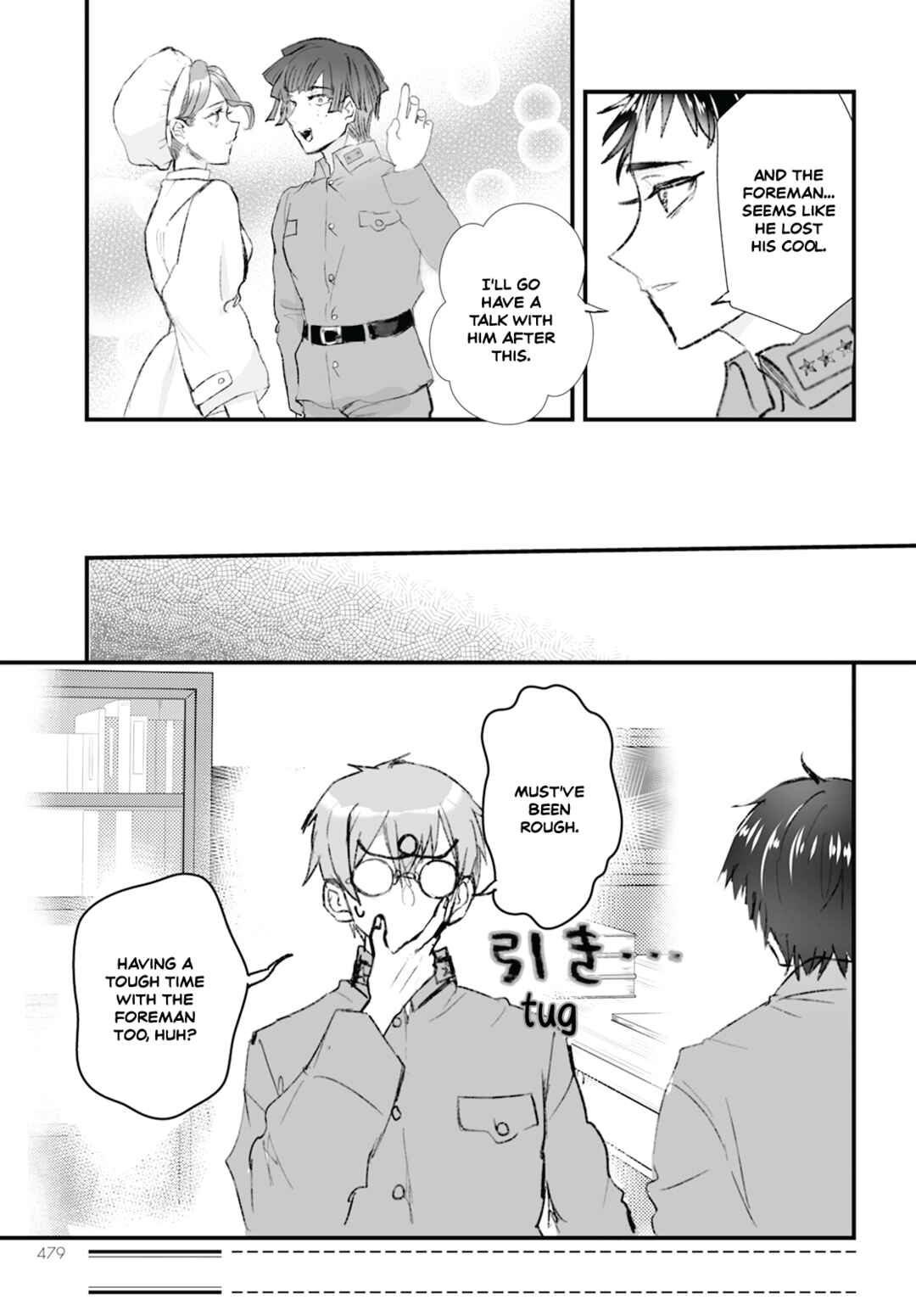 Page 5 Chapter 14 Higurashi no Naku Koro ni Oni