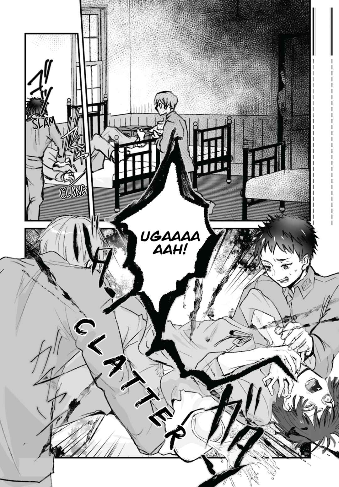 Page 2 Chapter 16 Higurashi no Naku Koro ni Oni
