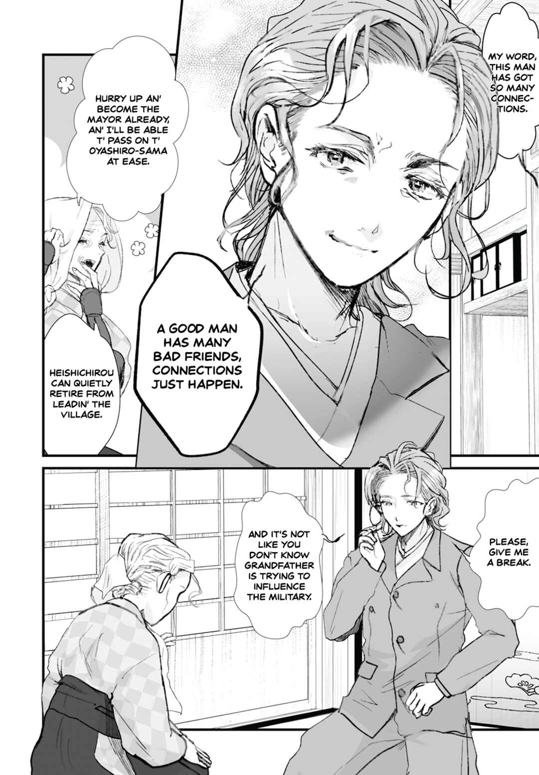 Page 24 Chapter 16 Higurashi no Naku Koro ni Oni