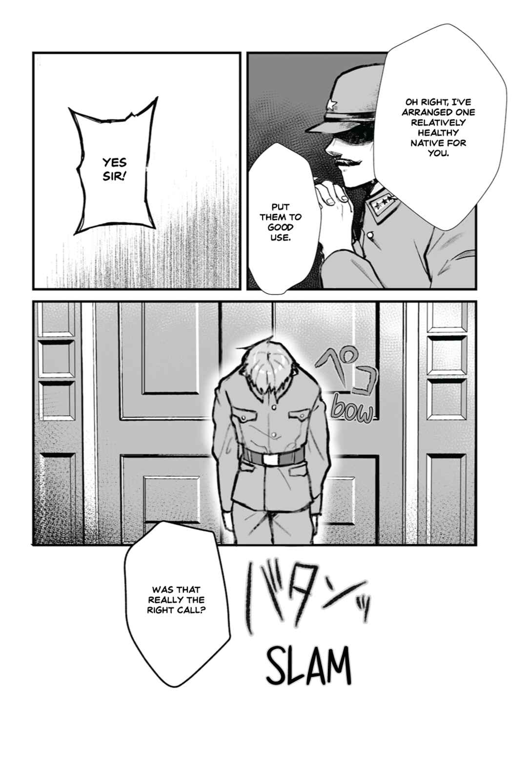 Page 10 Chapter 10 Higurashi no Naku Koro ni Oni