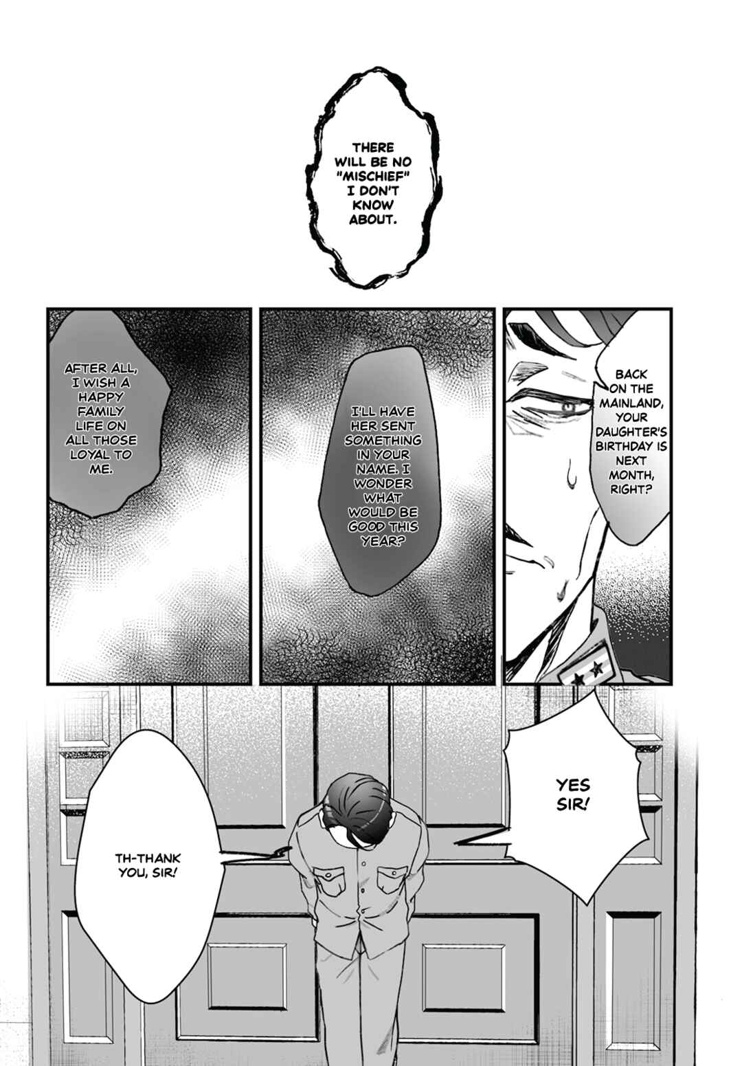 Page 14 Chapter 10 Higurashi no Naku Koro ni Oni