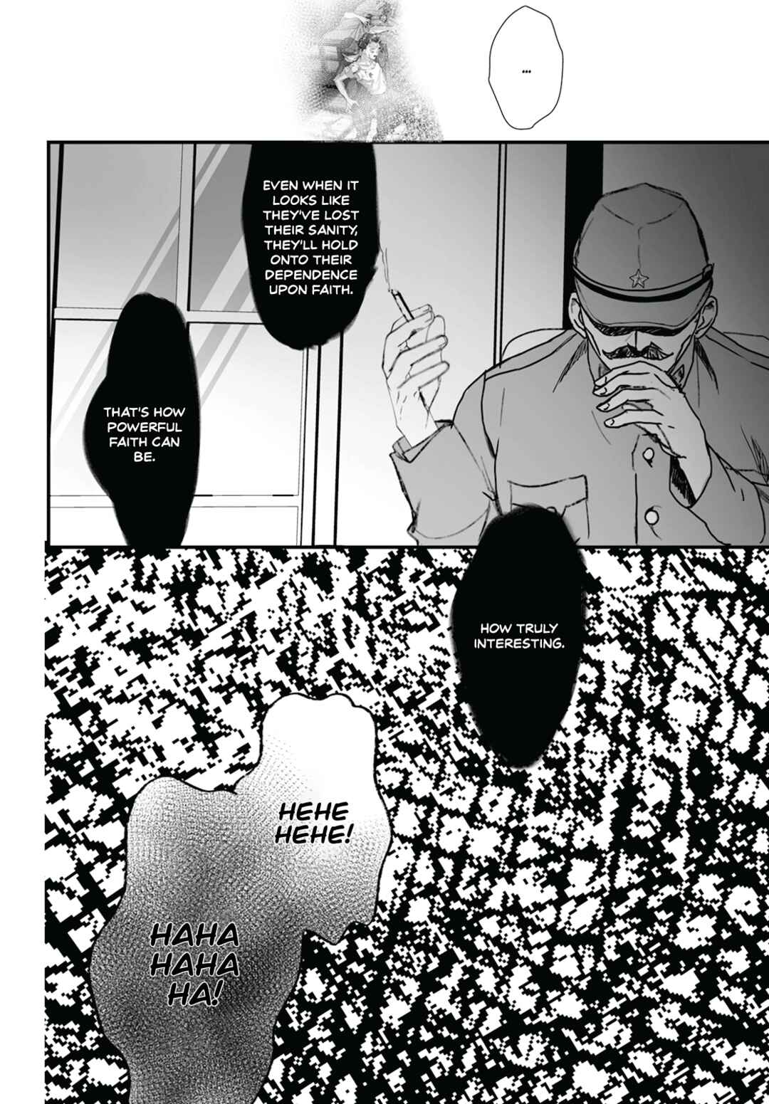 Page 16 Chapter 10 Higurashi no Naku Koro ni Oni