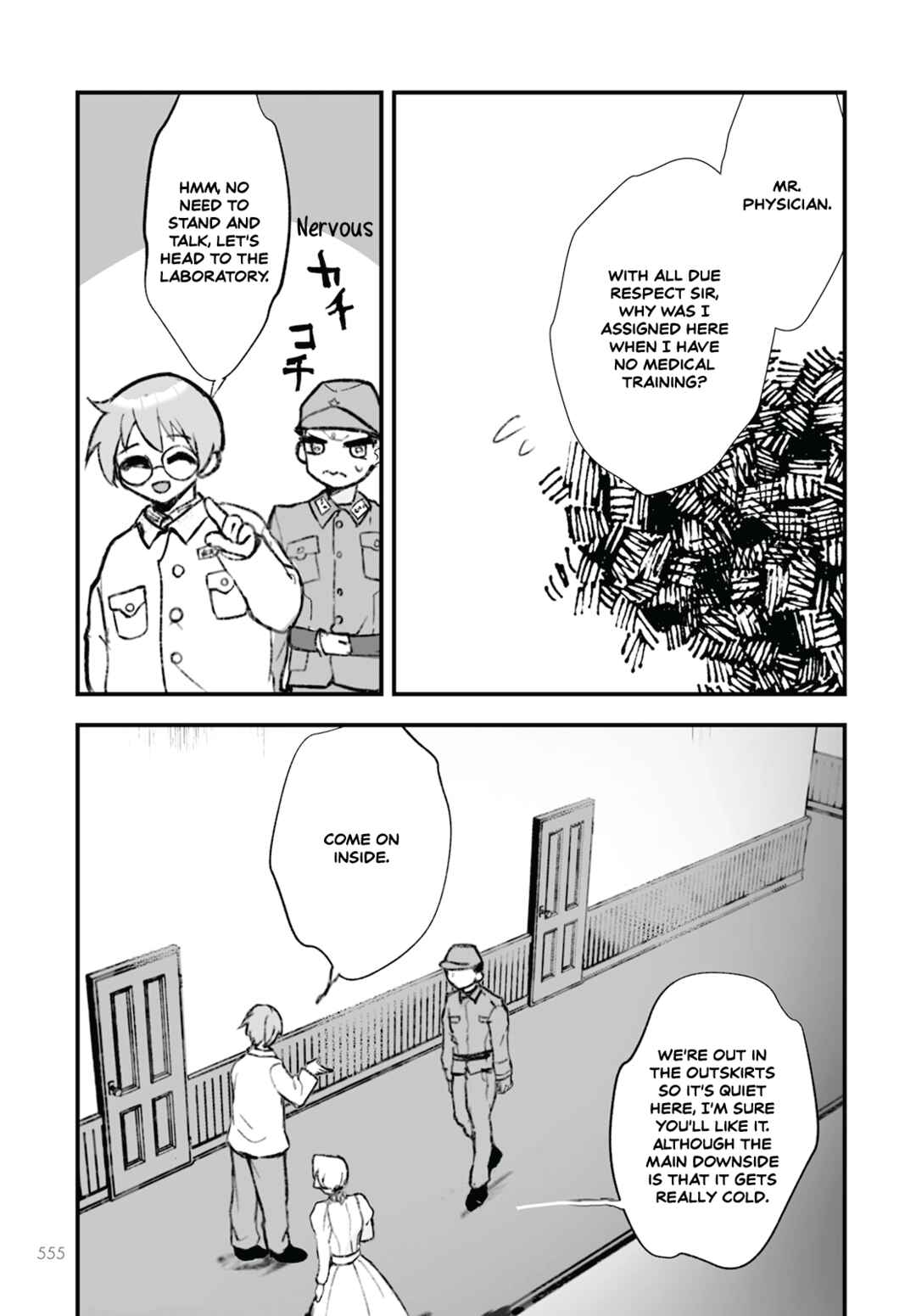 Page 21 Chapter 10 Higurashi no Naku Koro ni Oni