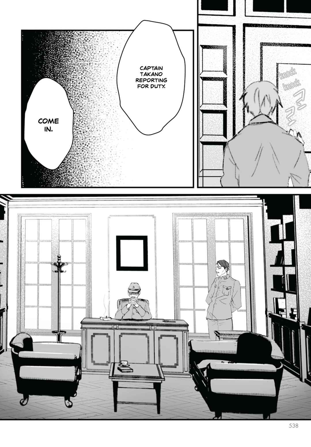 Page 4 Chapter 10 Higurashi no Naku Koro ni Oni