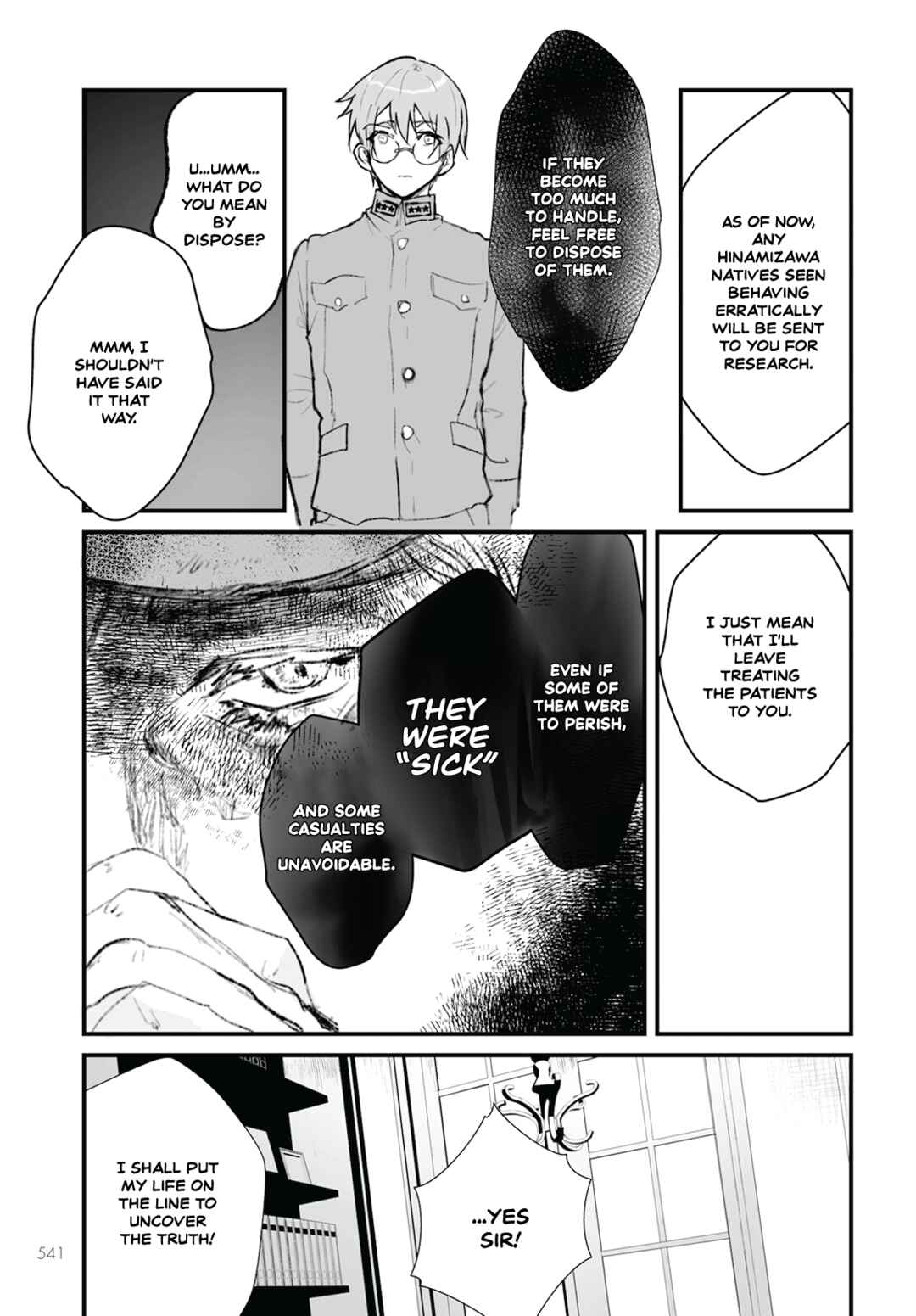 Page 7 Chapter 10 Higurashi no Naku Koro ni Oni