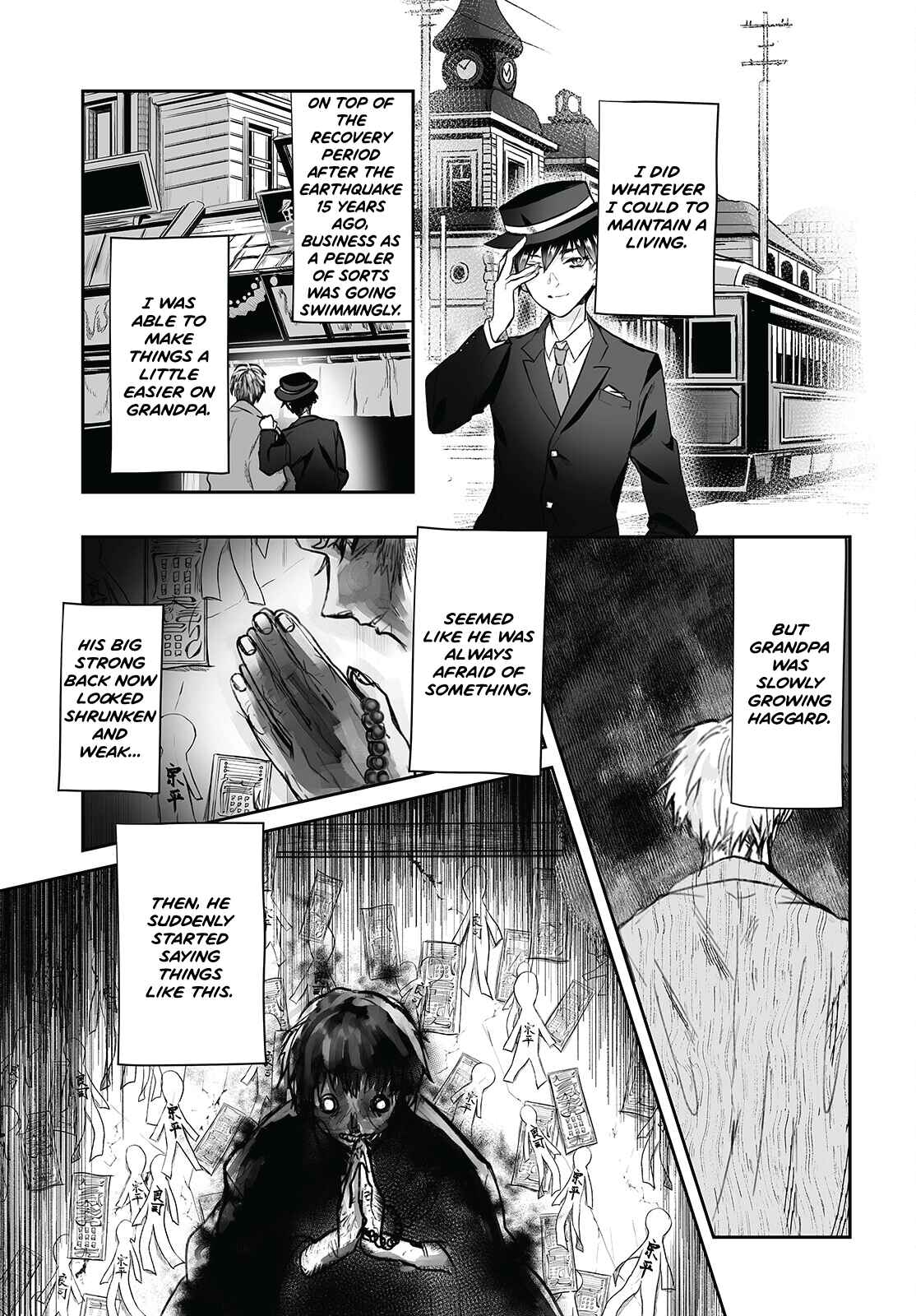 Page 15 Chapter 3 Higurashi no Naku Koro ni Oni