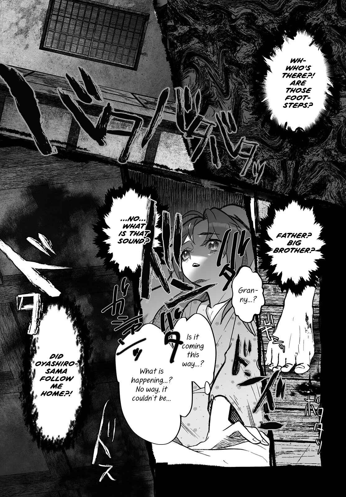 Page 23 Chapter 3 Higurashi no Naku Koro ni Oni