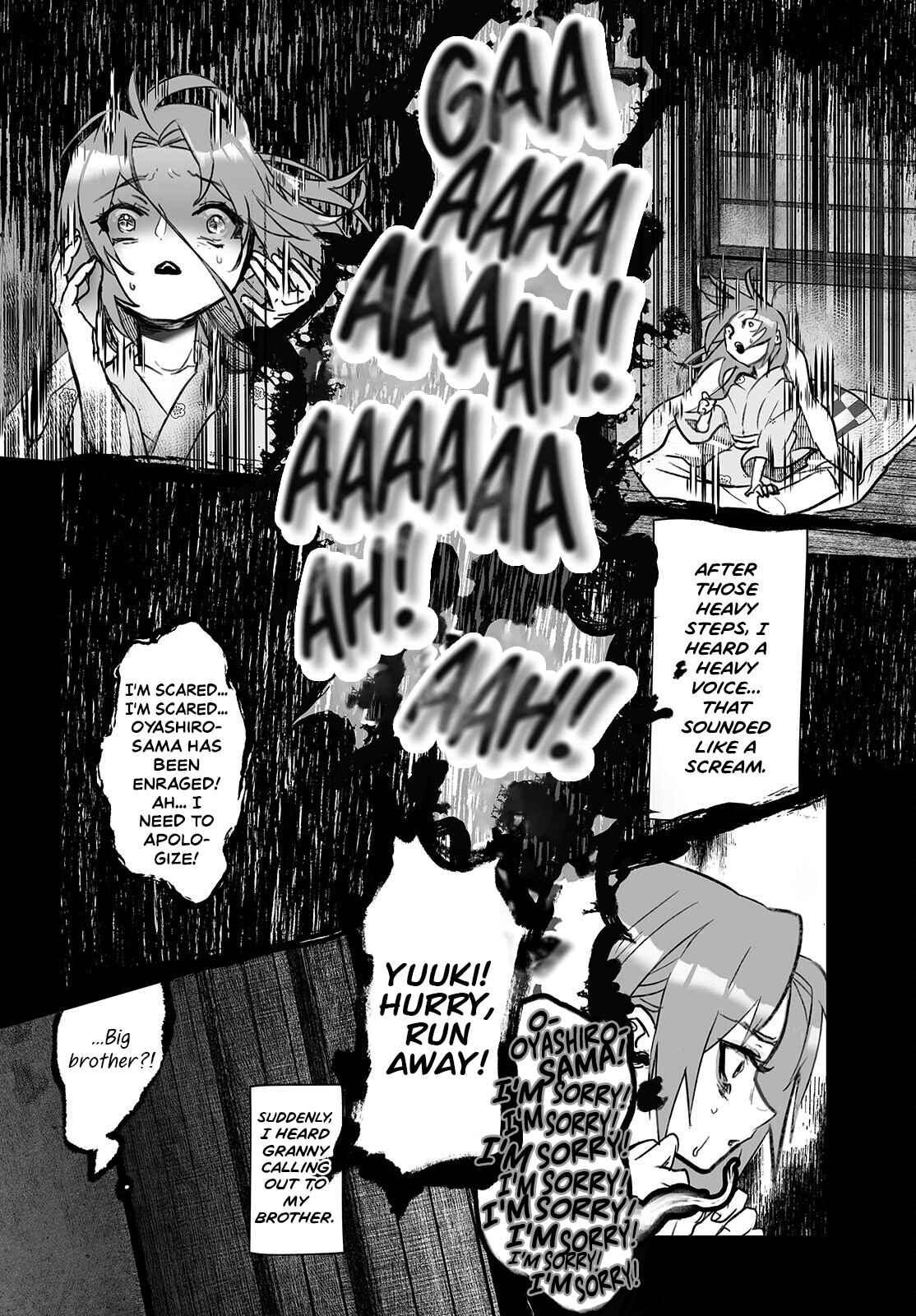 Page 24 Chapter 3 Higurashi no Naku Koro ni Oni