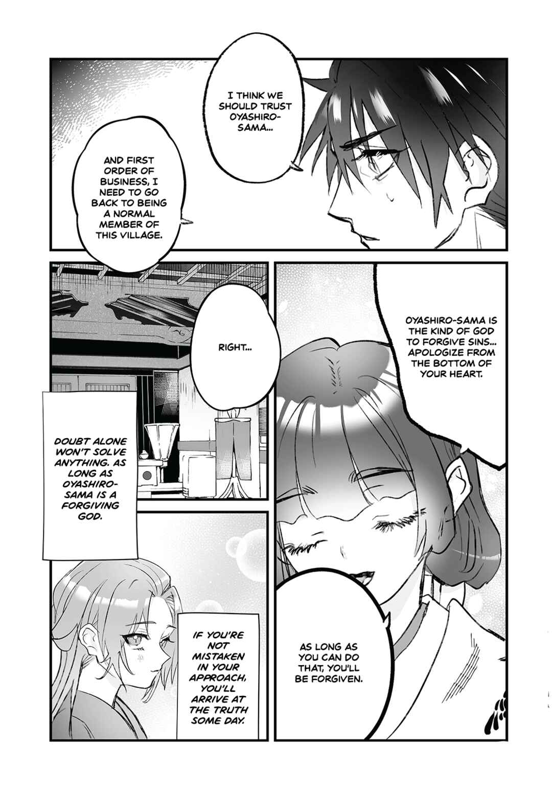 Page 13 Chapter 6 Higurashi no Naku Koro ni Oni
