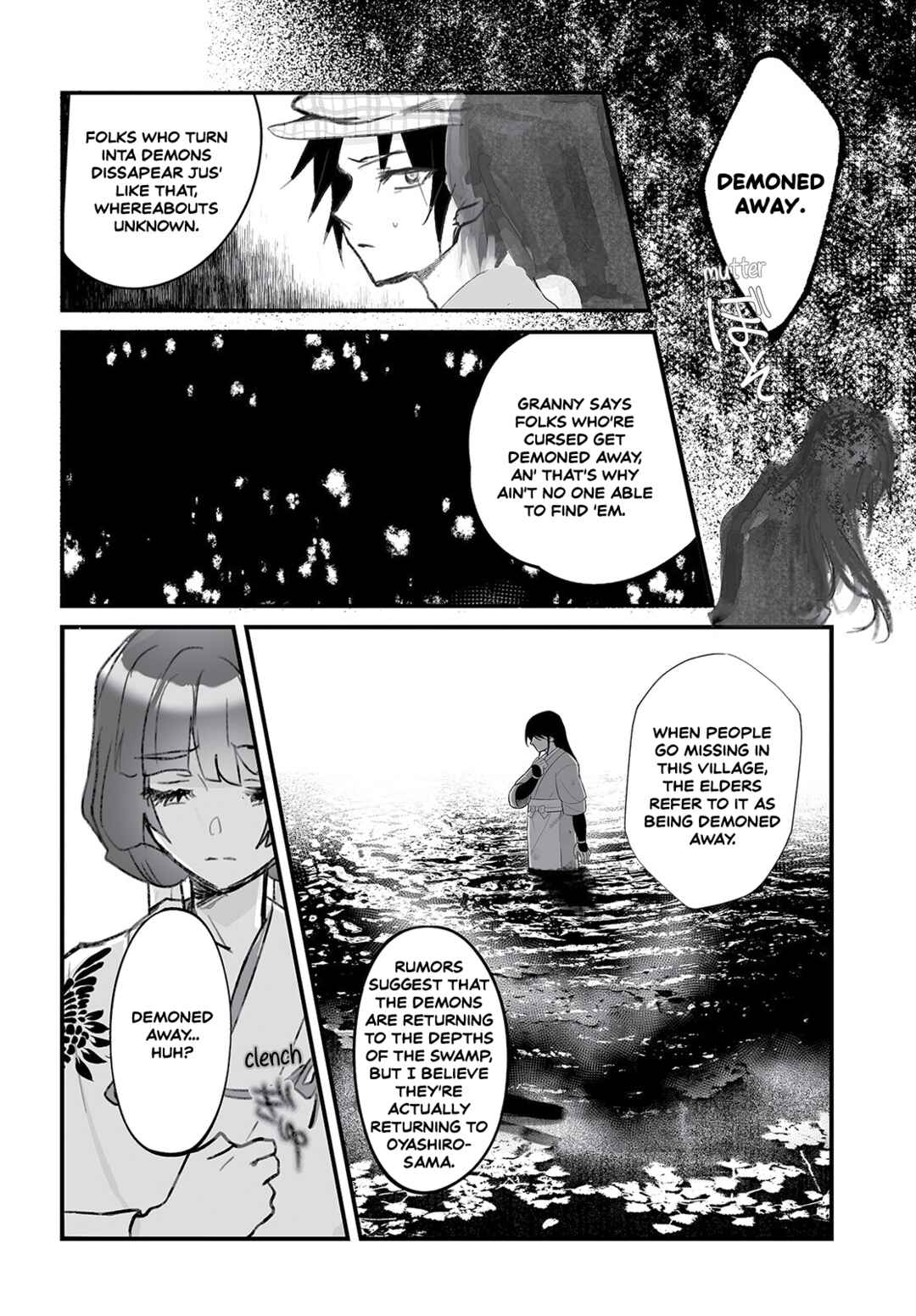 Page 16 Chapter 6 Higurashi no Naku Koro ni Oni