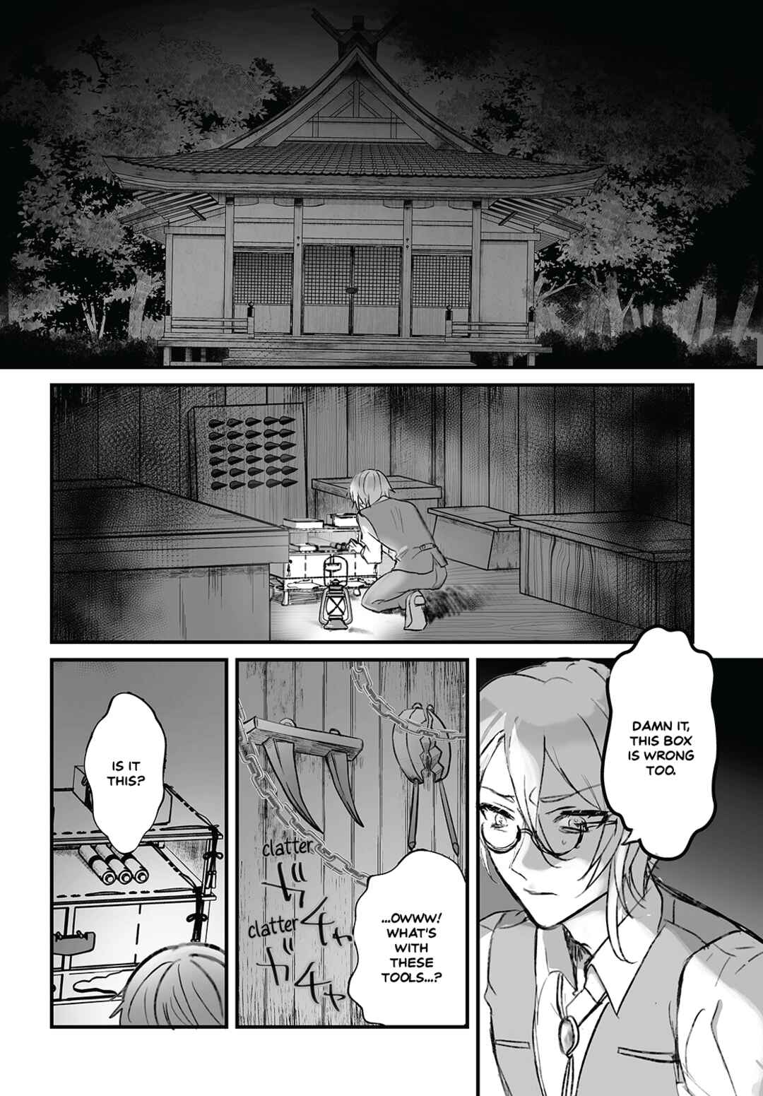 Page 2 Chapter 6 Higurashi no Naku Koro ni Oni