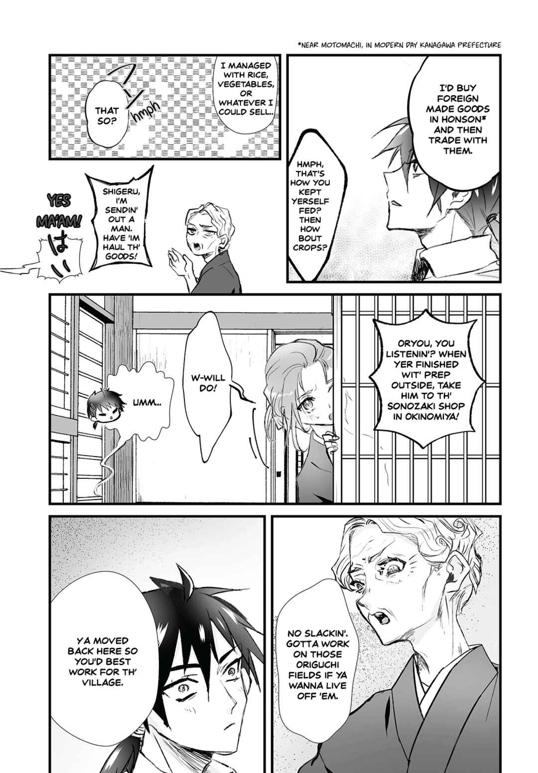 Page 21 Chapter 6 Higurashi no Naku Koro ni Oni