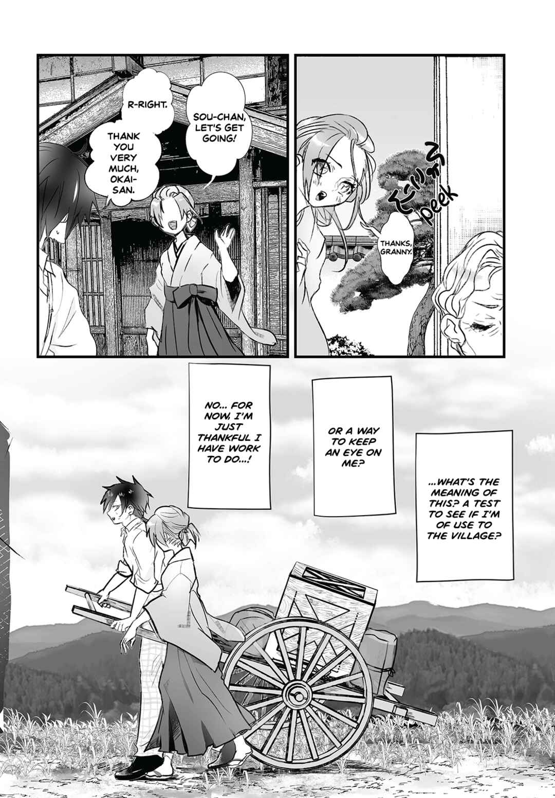 Page 22 Chapter 6 Higurashi no Naku Koro ni Oni