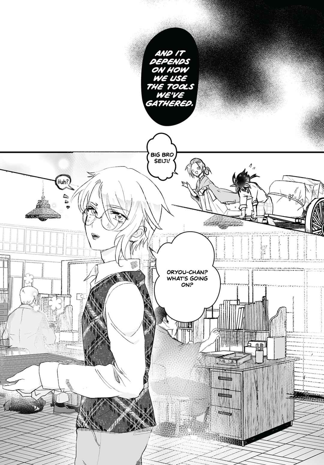 Page 24 Chapter 6 Higurashi no Naku Koro ni Oni