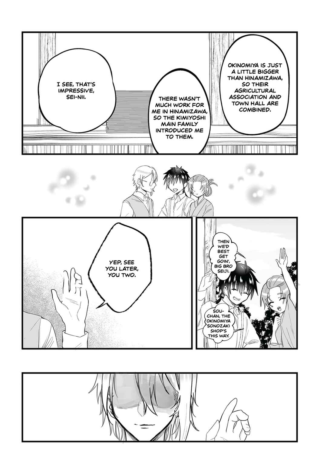 Page 26 Chapter 6 Higurashi no Naku Koro ni Oni
