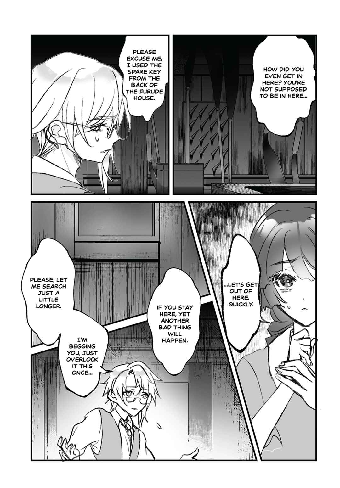 Page 5 Chapter 6 Higurashi no Naku Koro ni Oni