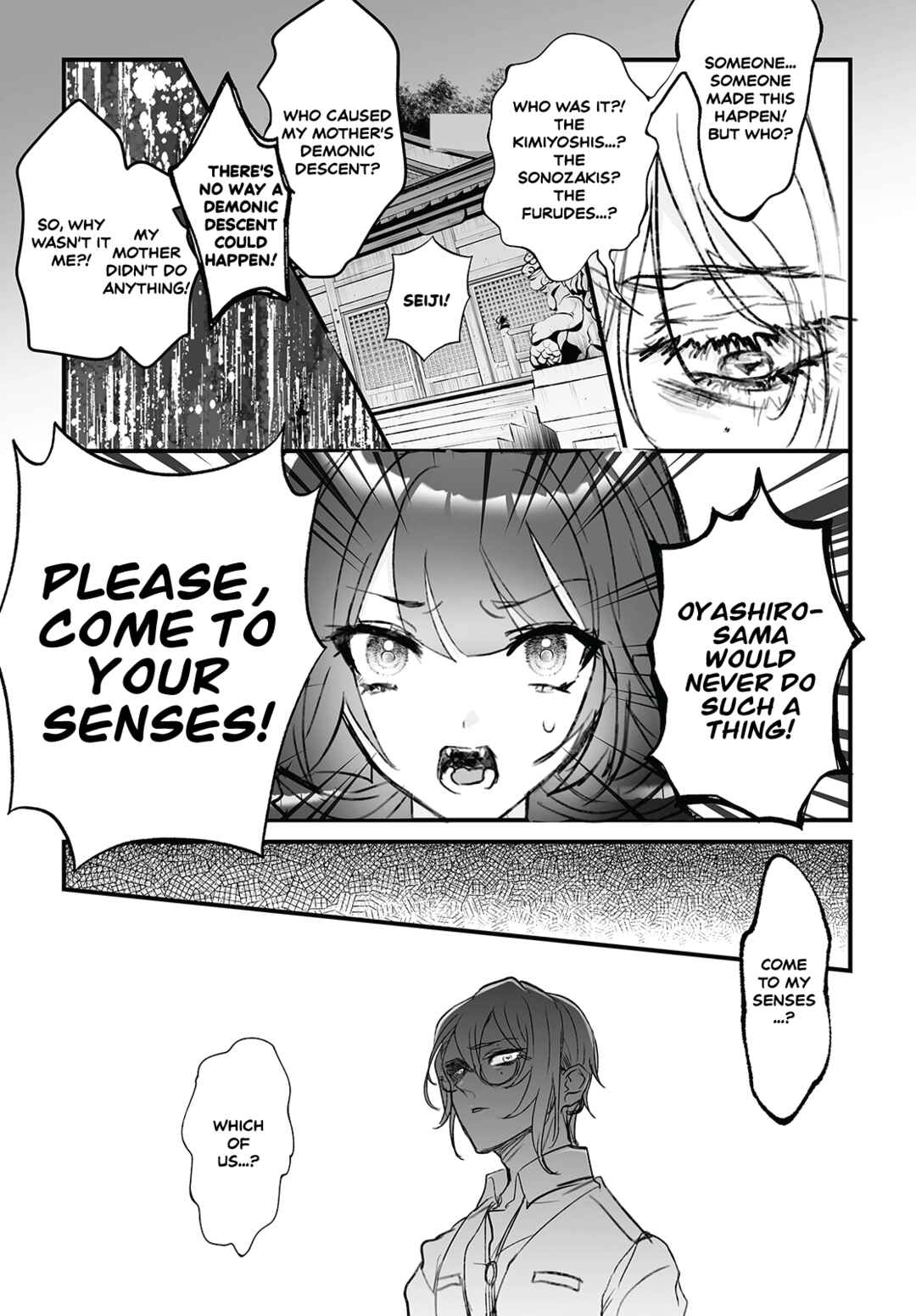 Page 9 Chapter 6 Higurashi no Naku Koro ni Oni