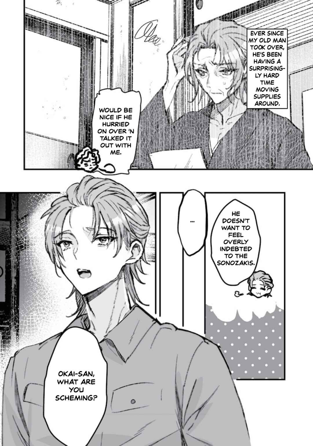 Page 14 Chapter 19 Higurashi no Naku Koro ni Oni
