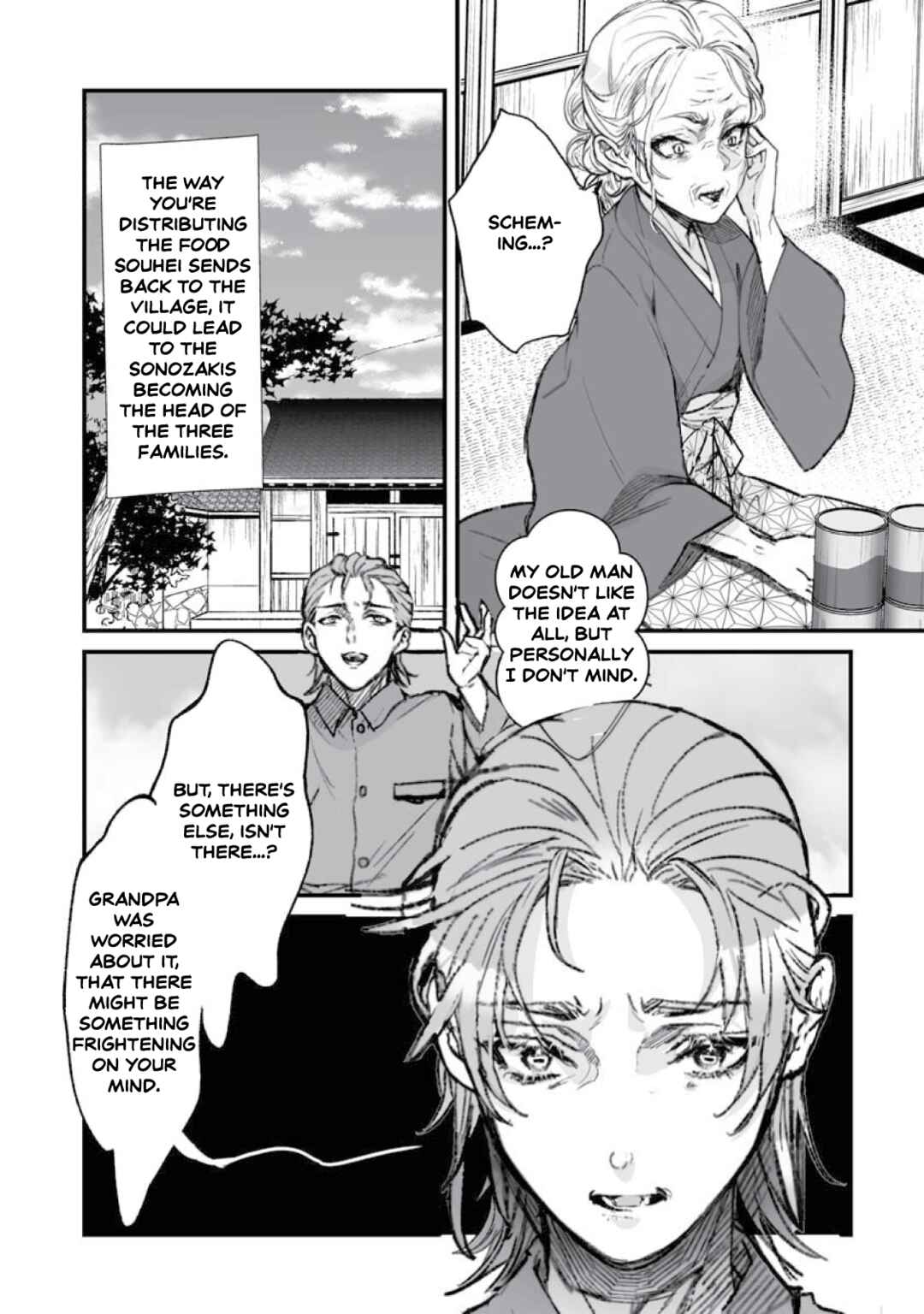 Page 15 Chapter 19 Higurashi no Naku Koro ni Oni