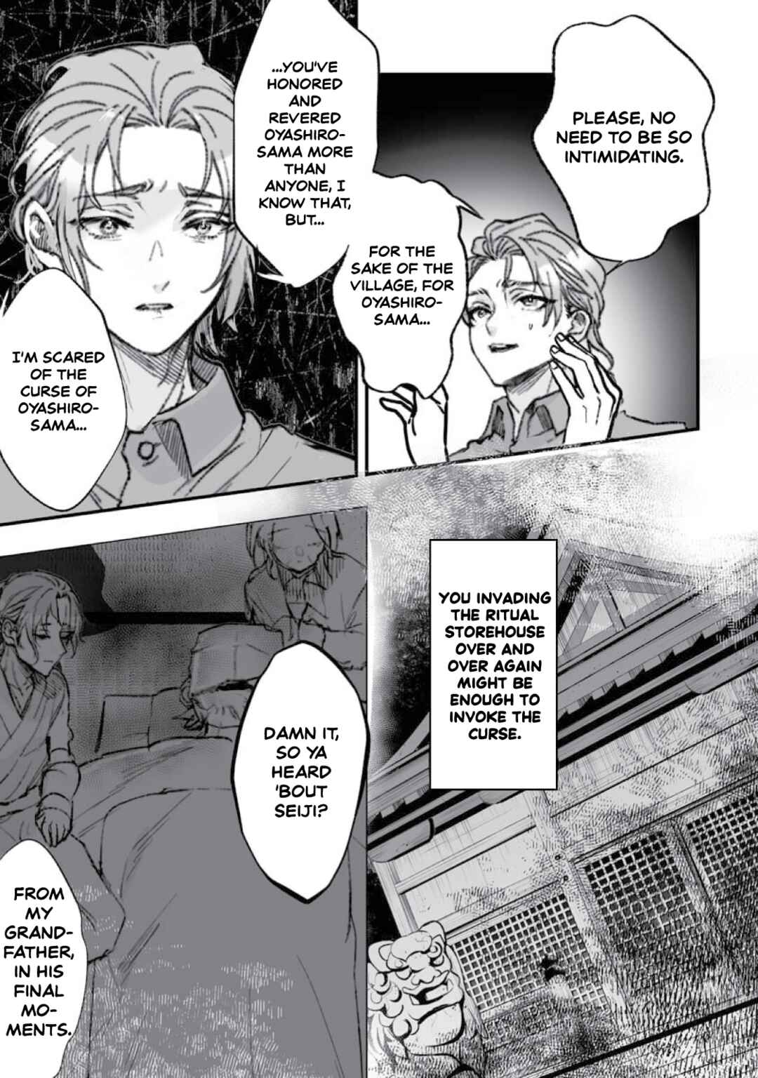 Page 17 Chapter 19 Higurashi no Naku Koro ni Oni