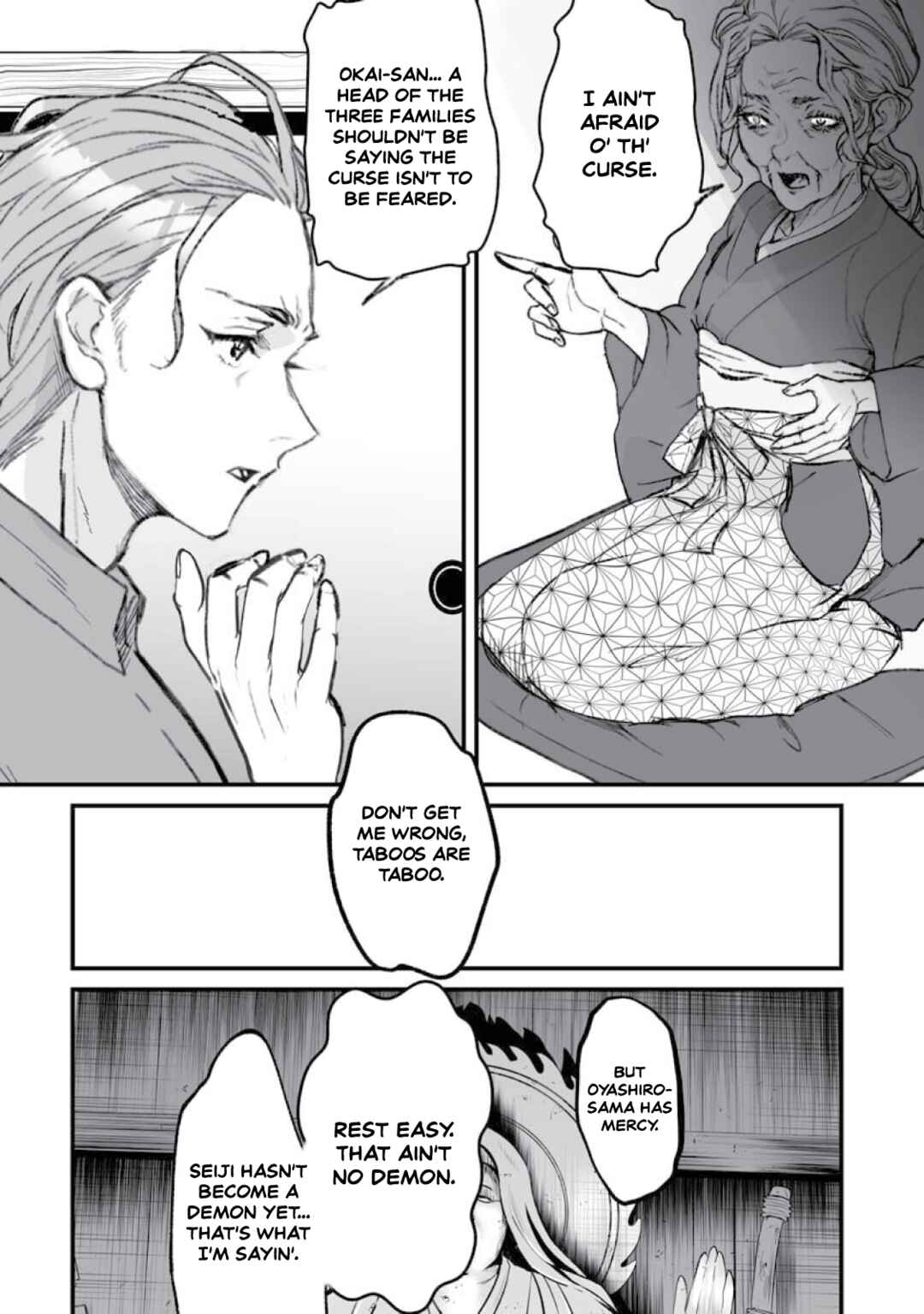 Page 18 Chapter 19 Higurashi no Naku Koro ni Oni