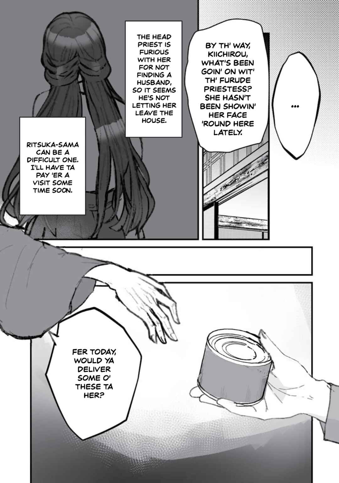 Page 19 Chapter 19 Higurashi no Naku Koro ni Oni