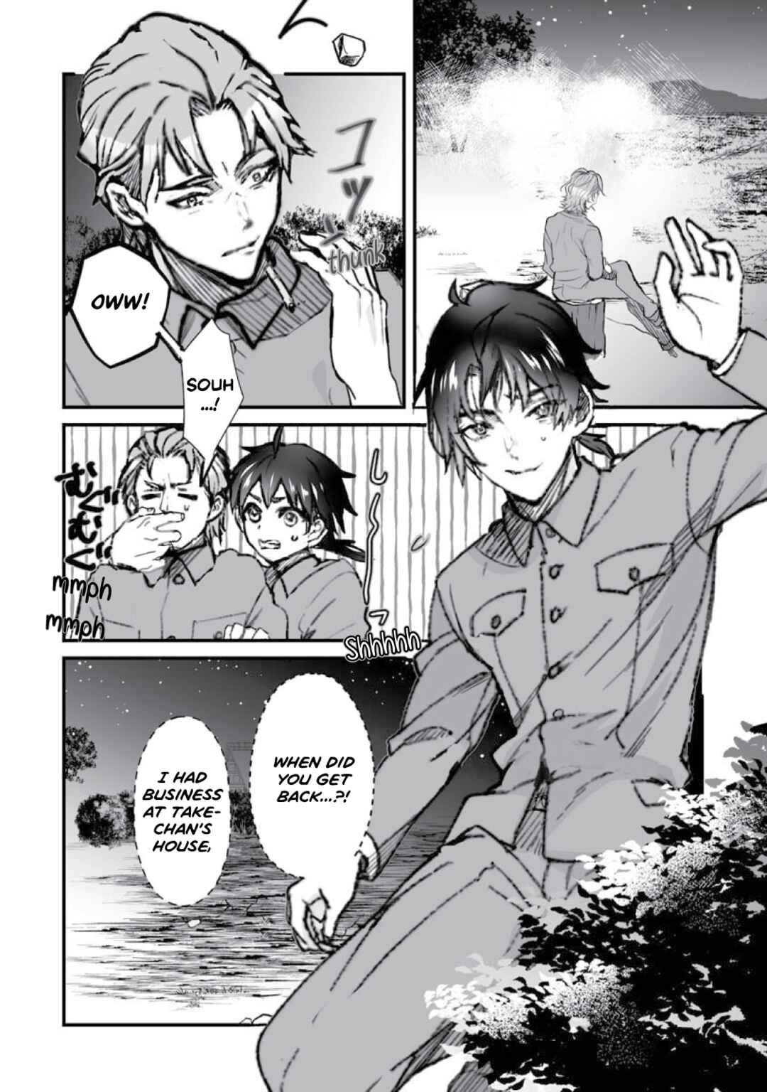 Page 24 Chapter 19 Higurashi no Naku Koro ni Oni