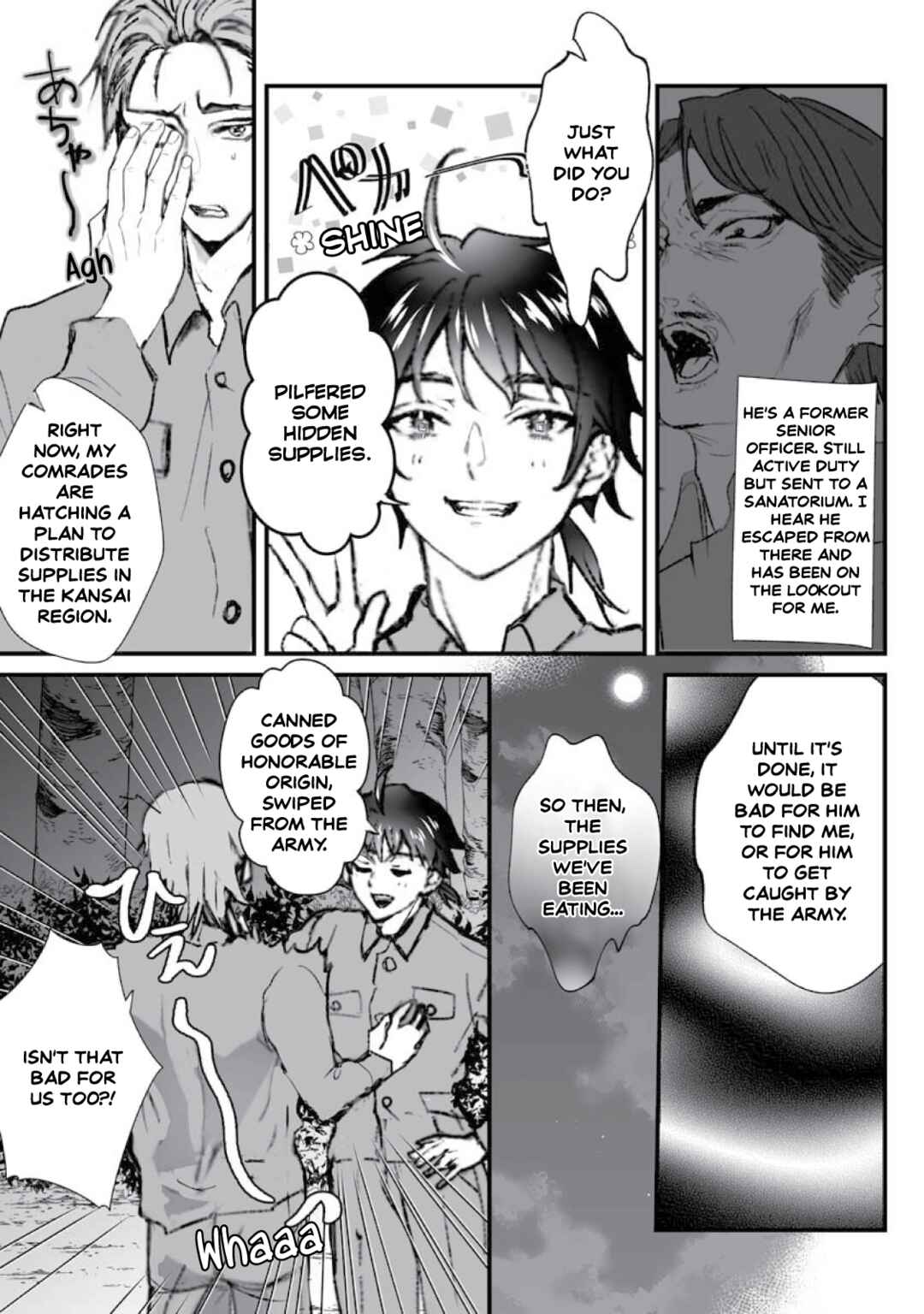 Page 27 Chapter 19 Higurashi no Naku Koro ni Oni