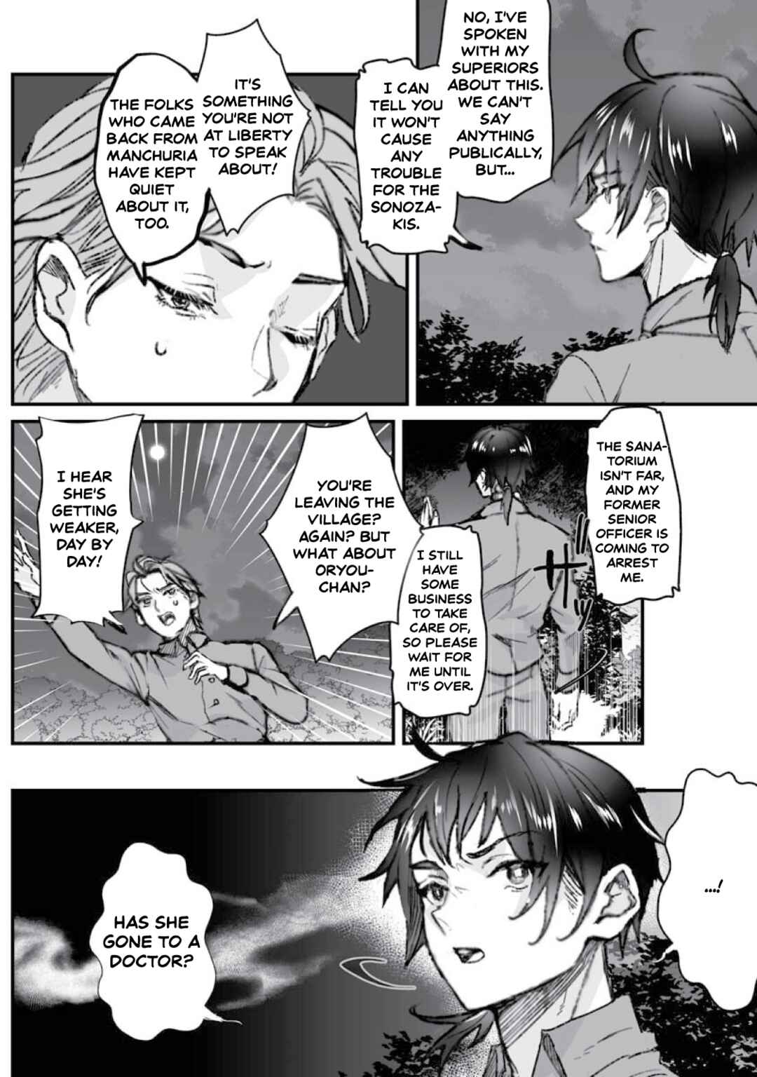 Page 28 Chapter 19 Higurashi no Naku Koro ni Oni