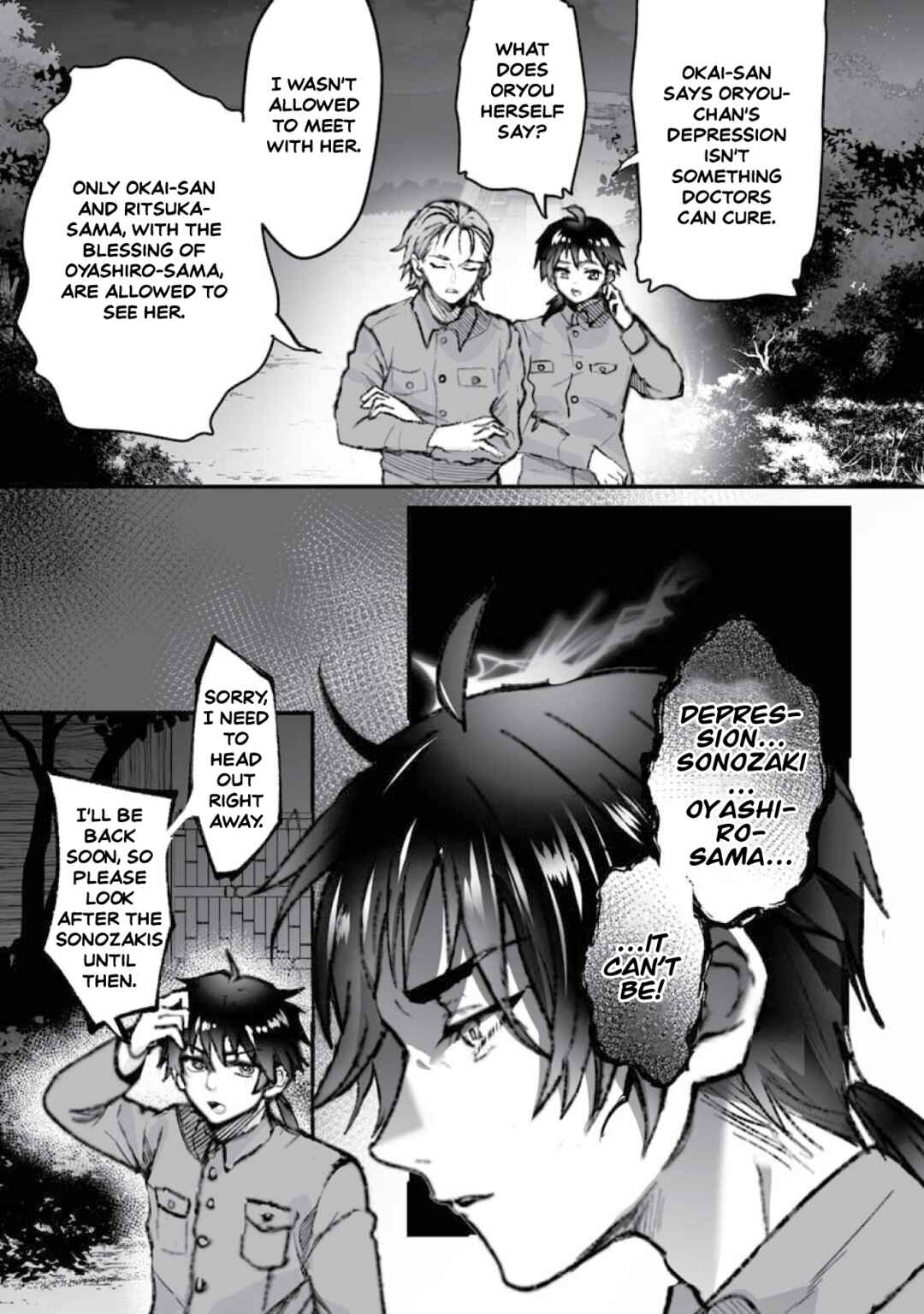 Page 29 Chapter 19 Higurashi no Naku Koro ni Oni