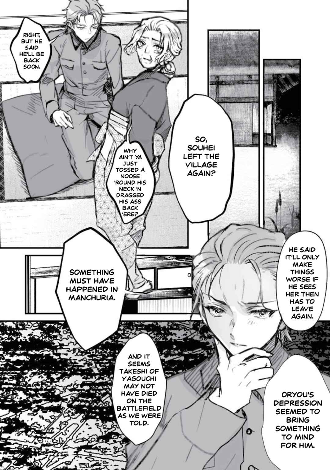 Page 32 Chapter 19 Higurashi no Naku Koro ni Oni