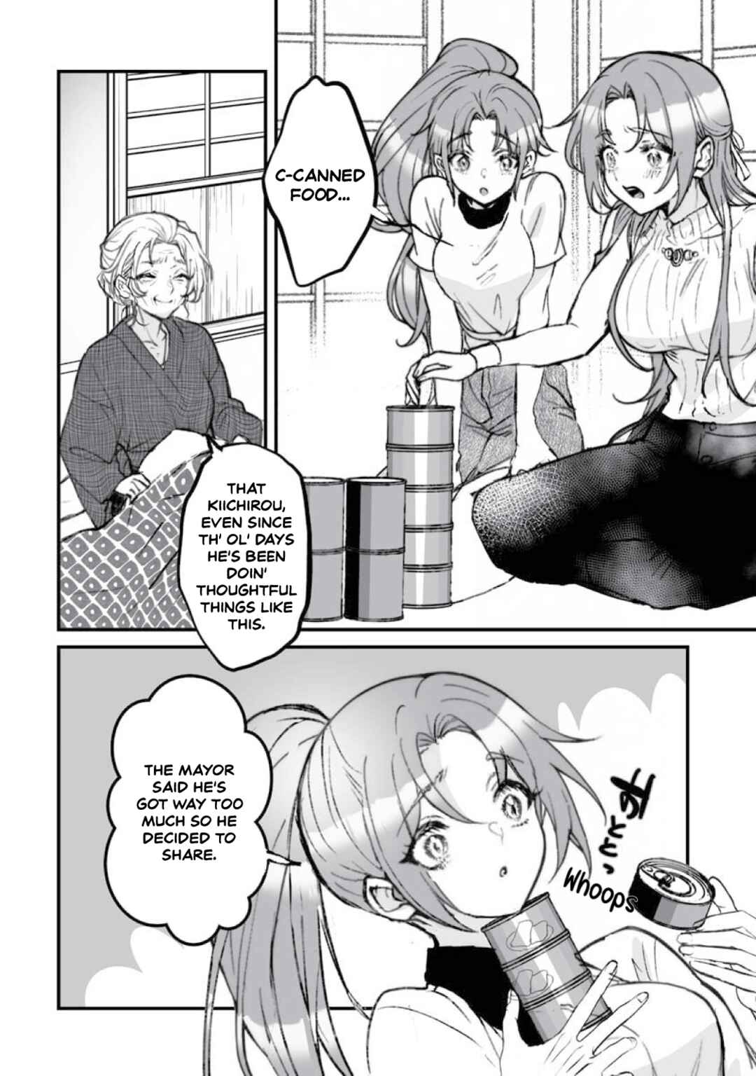 Page 4 Chapter 19 Higurashi no Naku Koro ni Oni