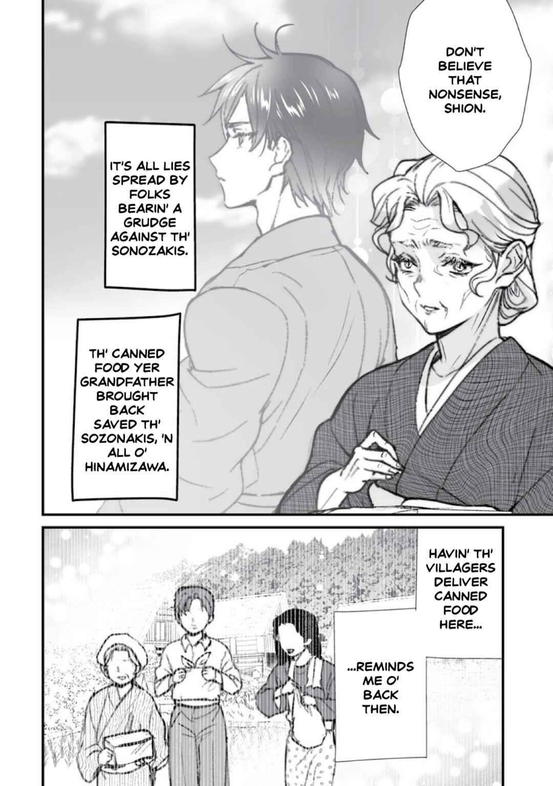 Page 6 Chapter 19 Higurashi no Naku Koro ni Oni