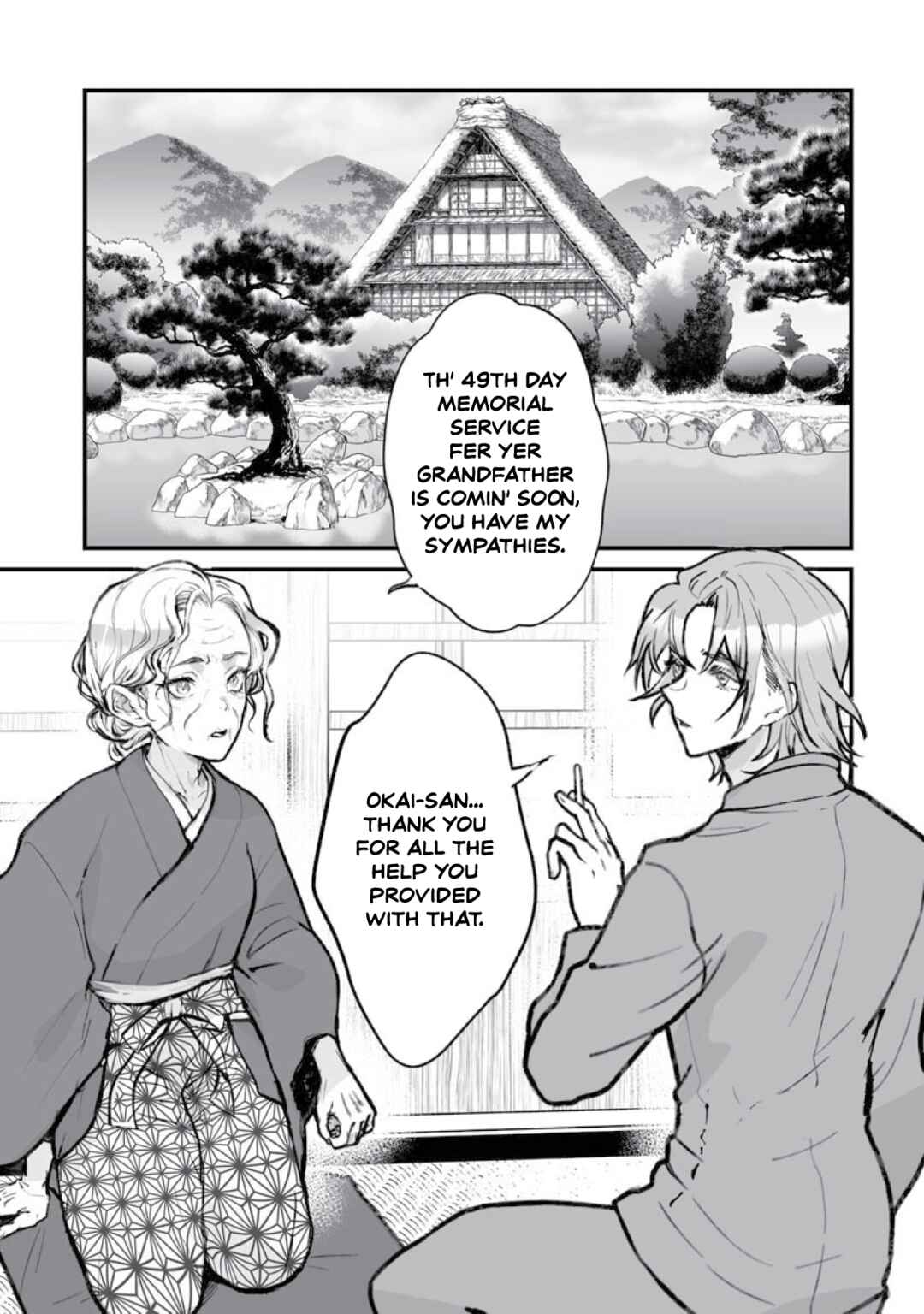 Page 9 Chapter 19 Higurashi no Naku Koro ni Oni