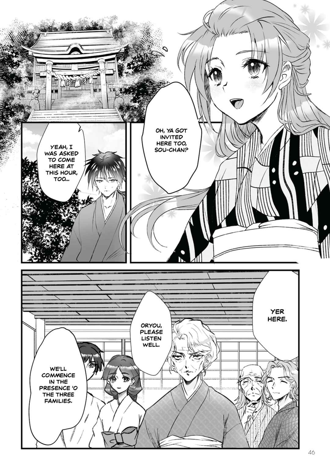 Page 12 Chapter 9 Higurashi no Naku Koro ni Oni