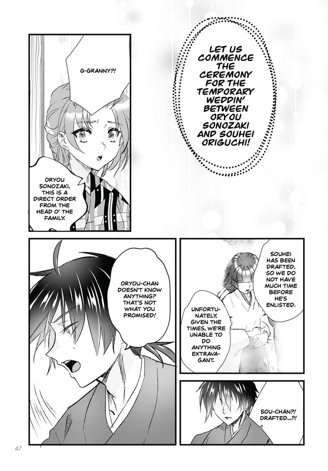 Page 13 Chapter 9 Higurashi no Naku Koro ni Oni