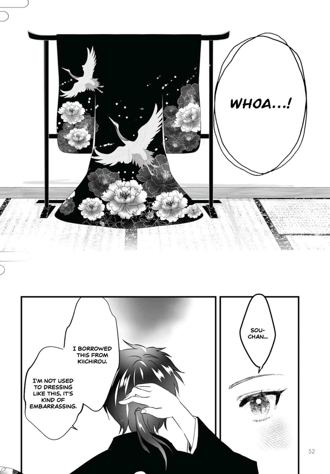 Page 18 Chapter 9 Higurashi no Naku Koro ni Oni