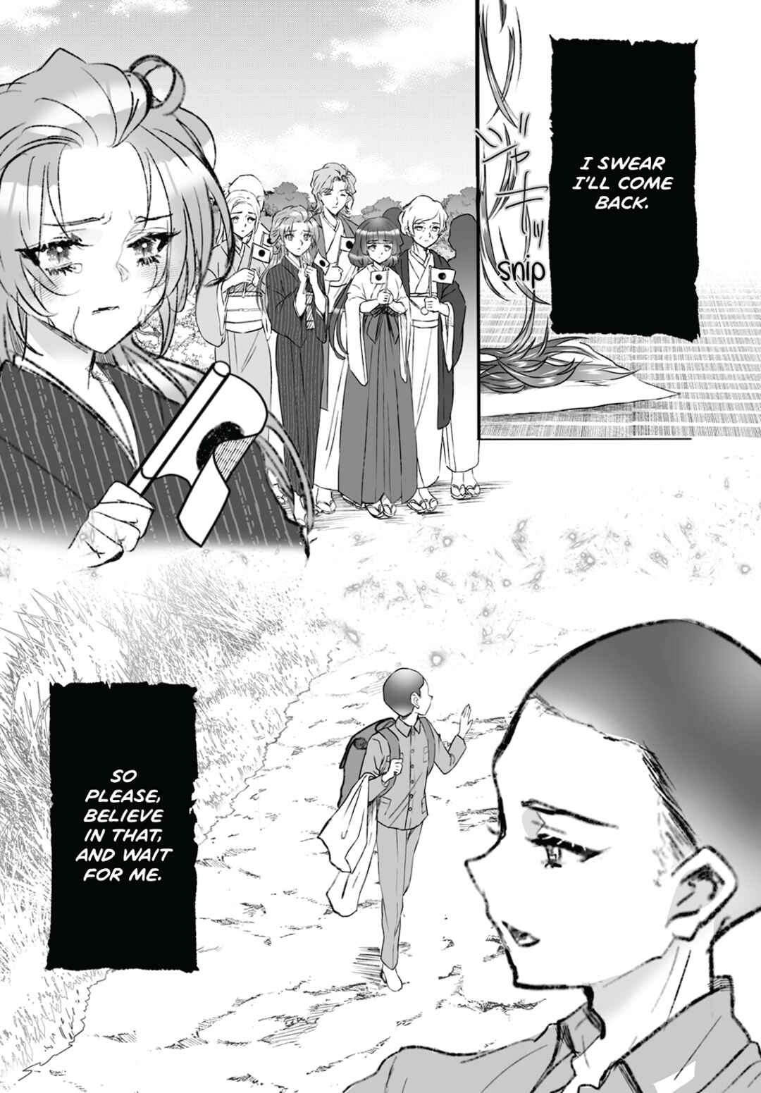 Page 21 Chapter 9 Higurashi no Naku Koro ni Oni