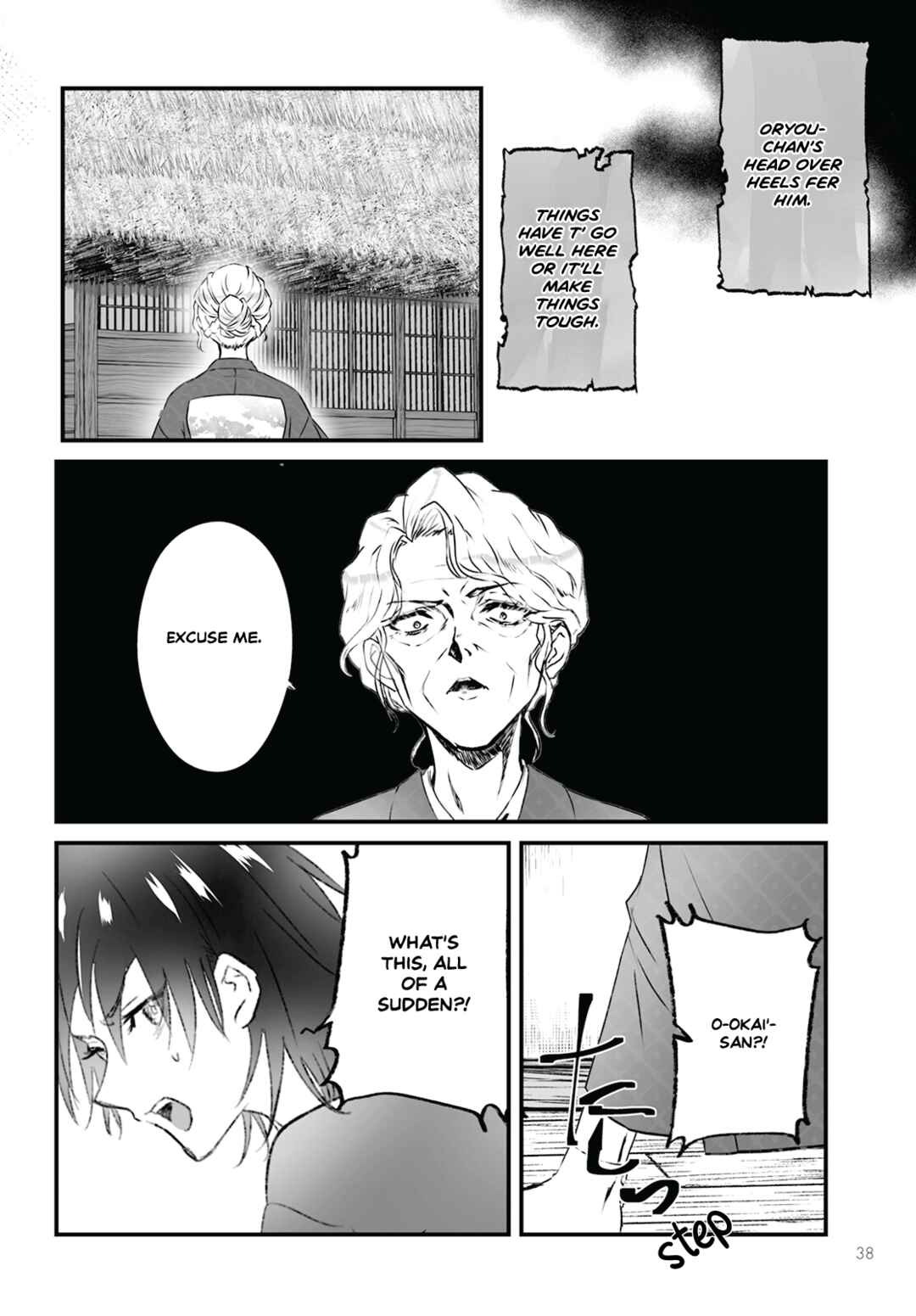 Page 4 Chapter 9 Higurashi no Naku Koro ni Oni