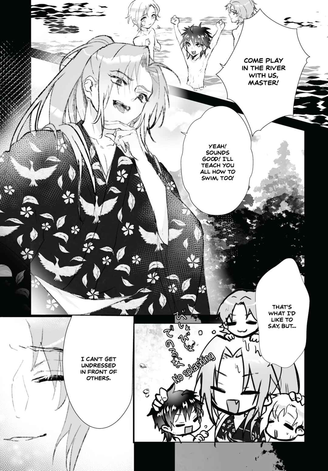 Page 7 Chapter 9 Higurashi no Naku Koro ni Oni