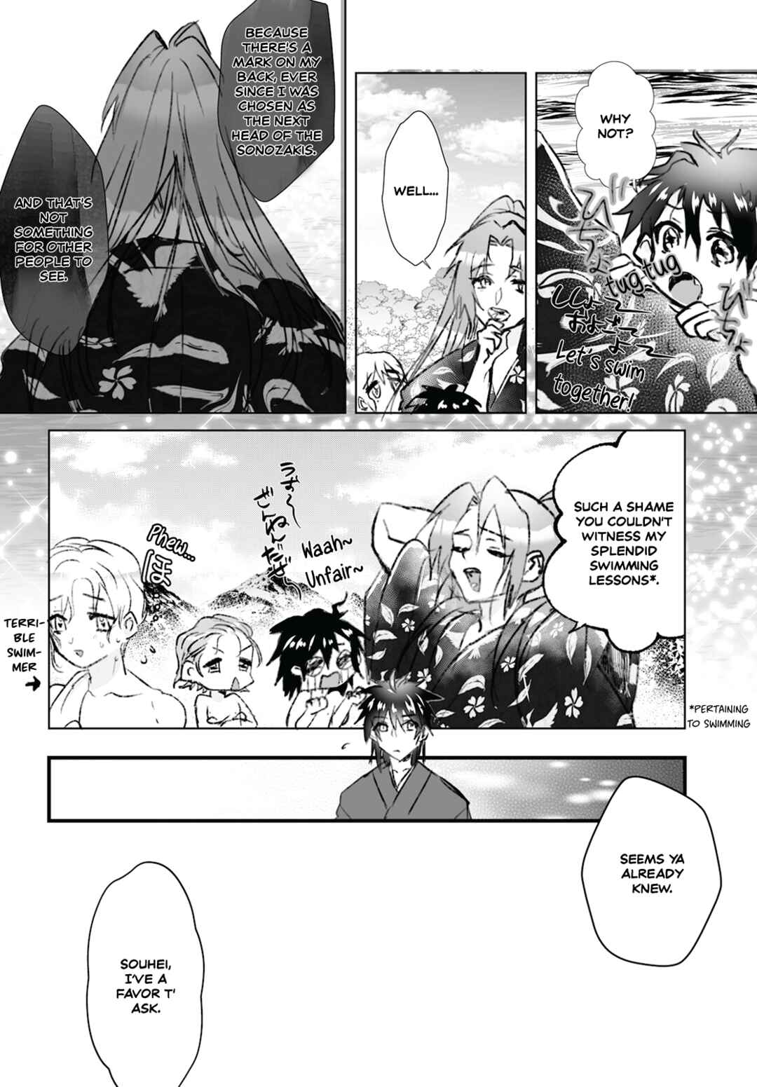 Page 8 Chapter 9 Higurashi no Naku Koro ni Oni