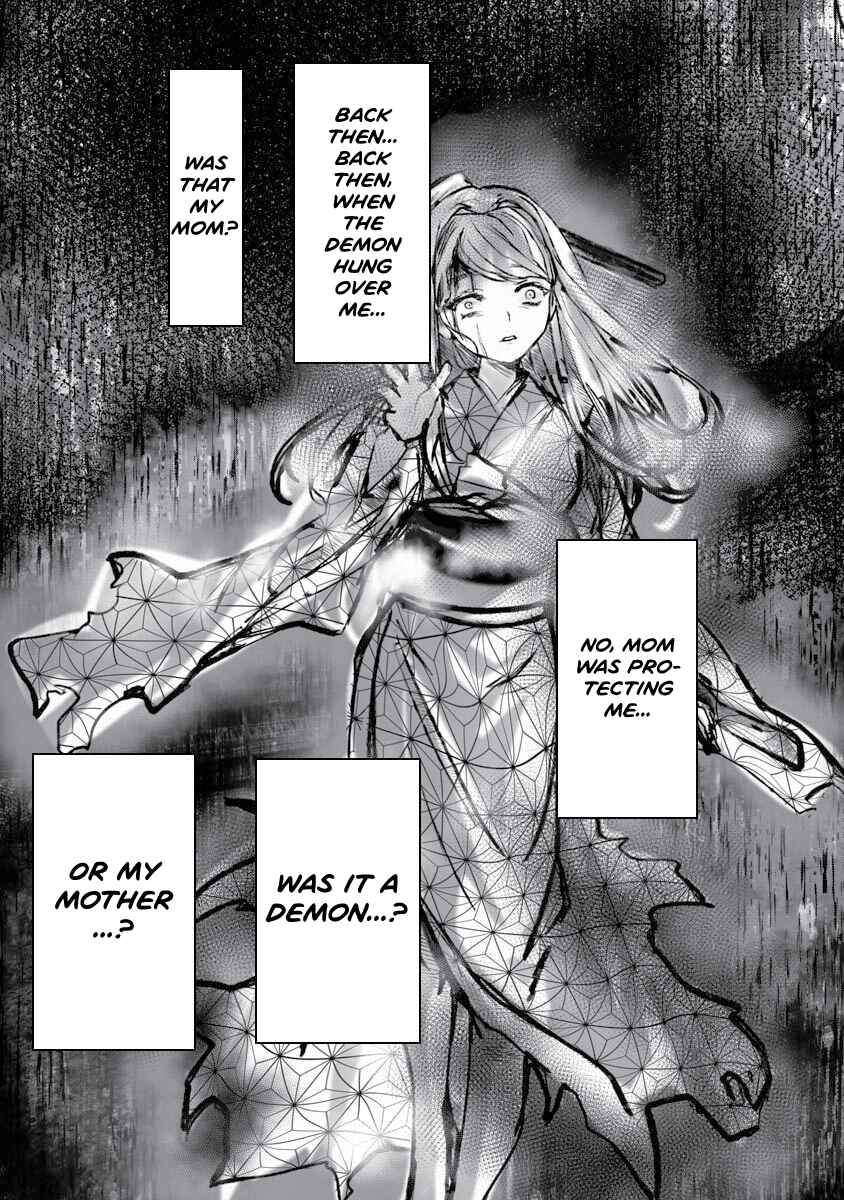 Page 28 Chapter 18 Higurashi no Naku Koro ni Oni