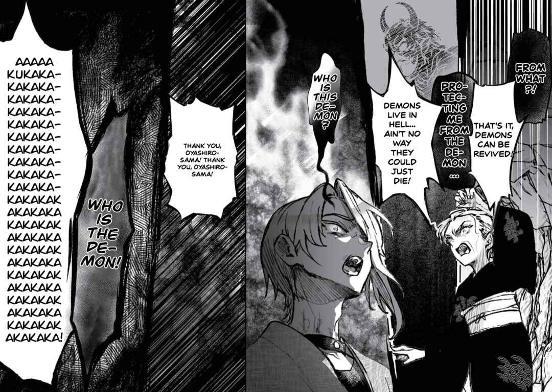 Page 33 Chapter 18 Higurashi no Naku Koro ni Oni