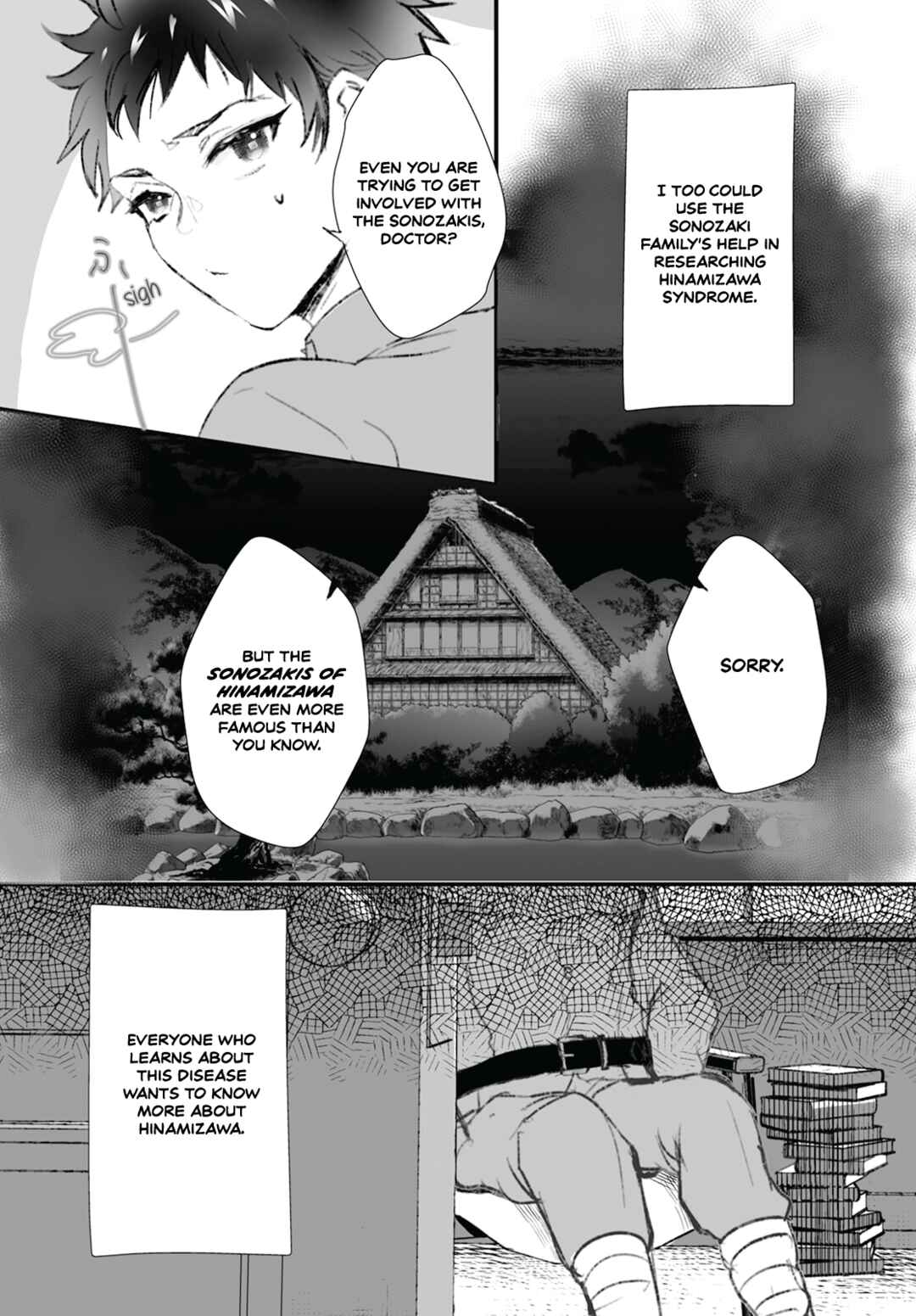 Page 11 Chapter 15 Higurashi no Naku Koro ni Oni