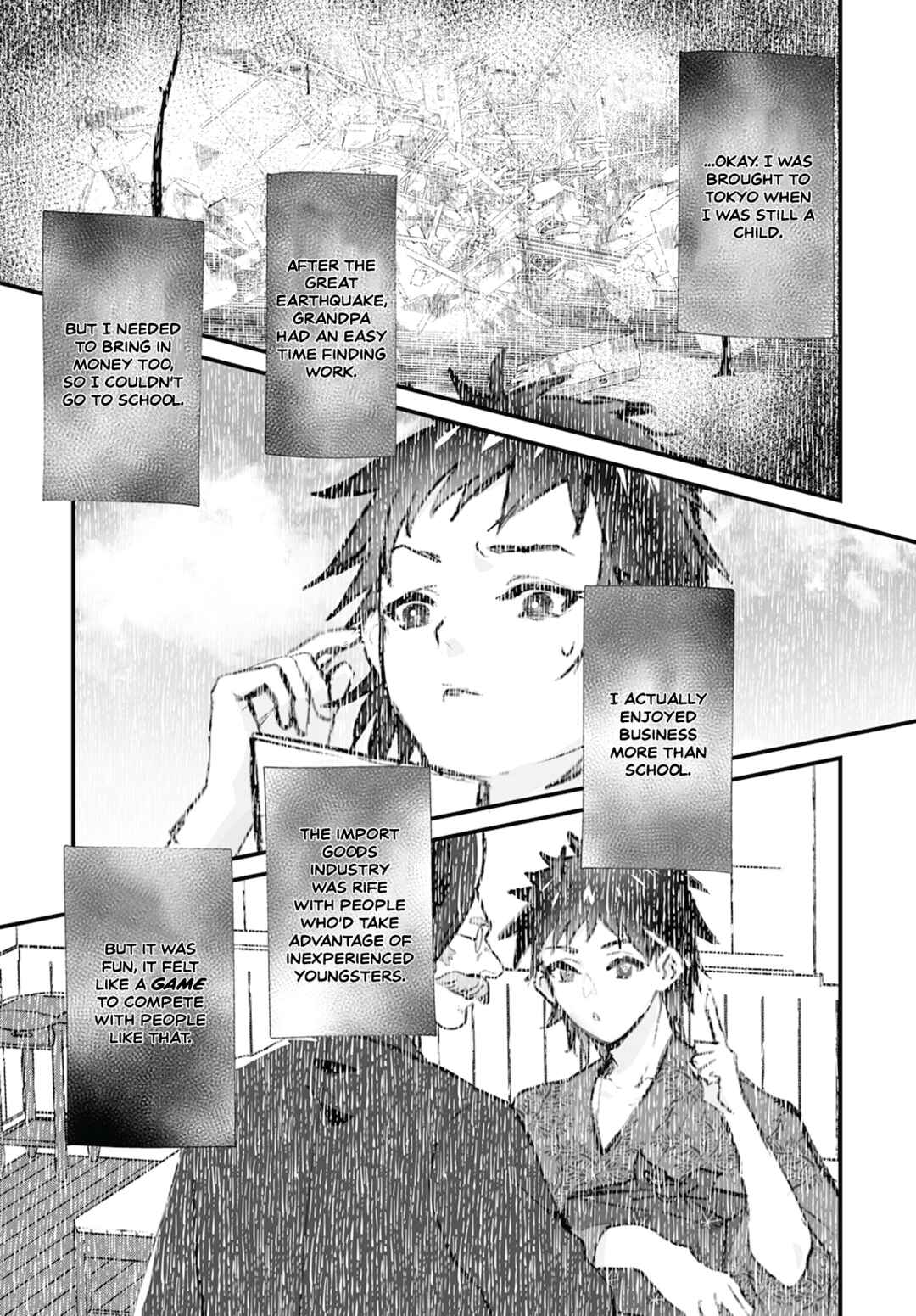 Page 15 Chapter 15 Higurashi no Naku Koro ni Oni