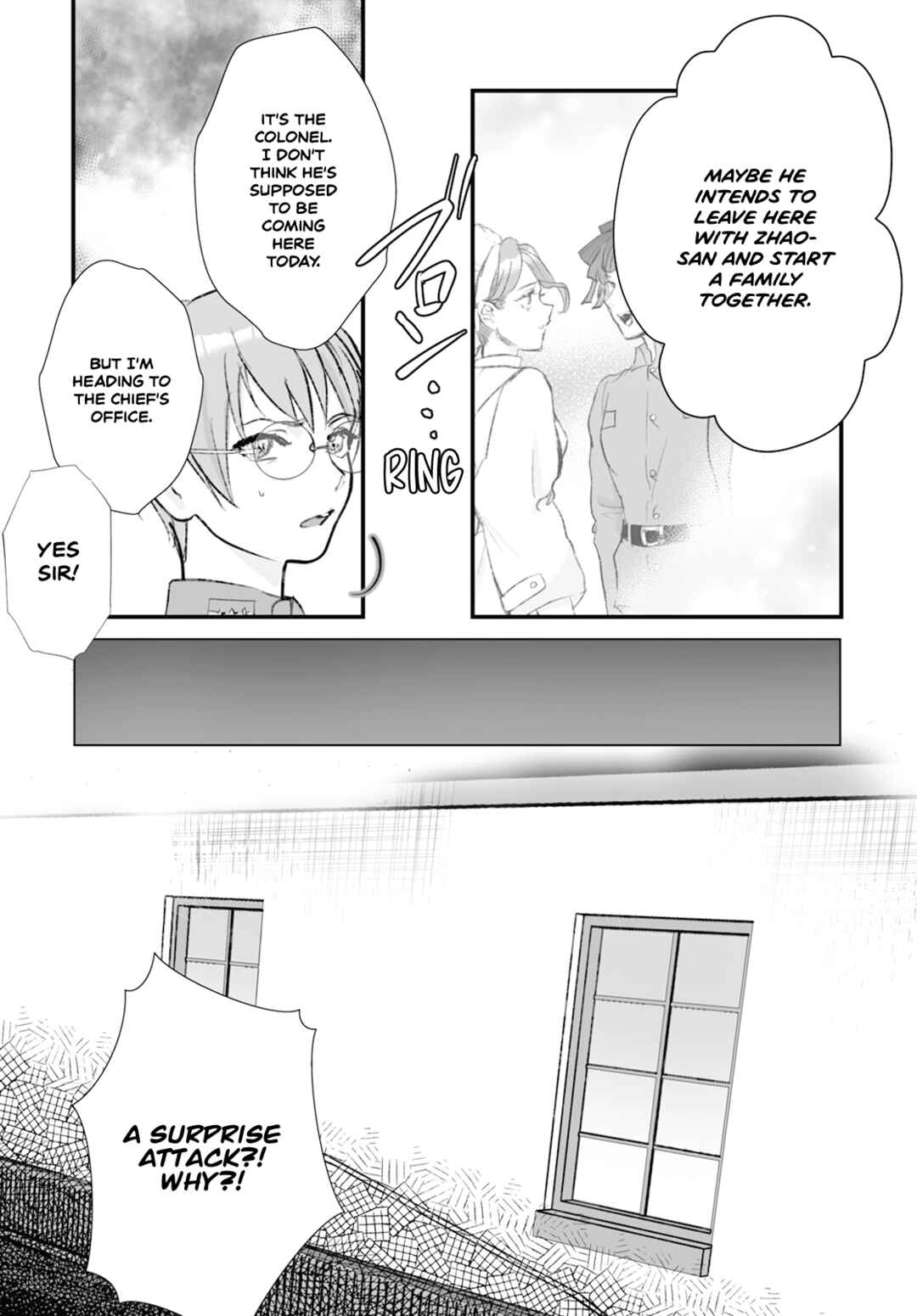 Page 19 Chapter 15 Higurashi no Naku Koro ni Oni