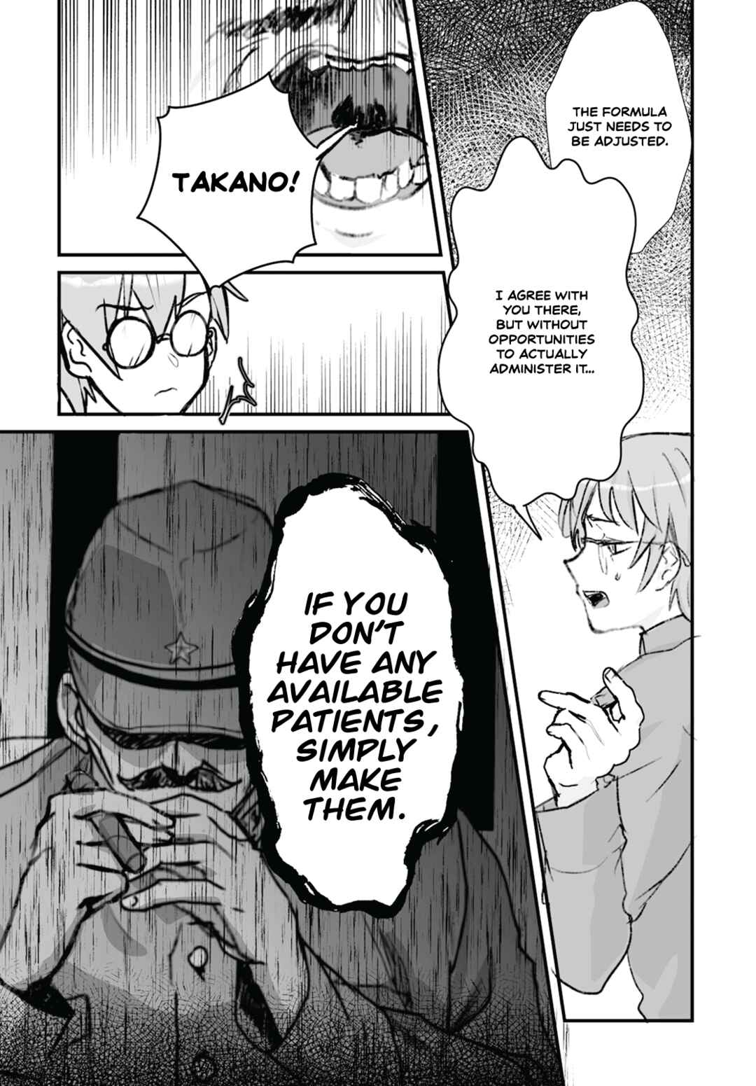 Page 23 Chapter 15 Higurashi no Naku Koro ni Oni