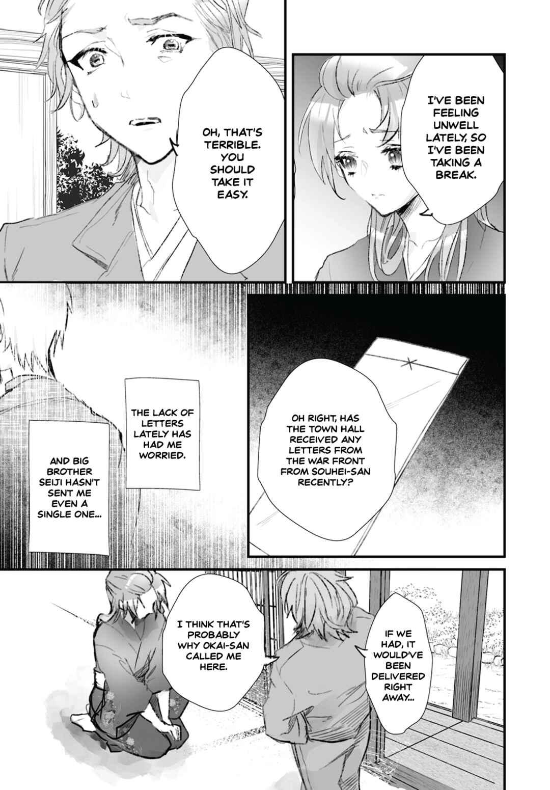 Page 29 Chapter 15 Higurashi no Naku Koro ni Oni