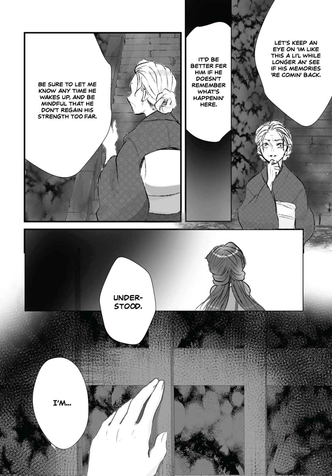 Page 8 Chapter 15 Higurashi no Naku Koro ni Oni