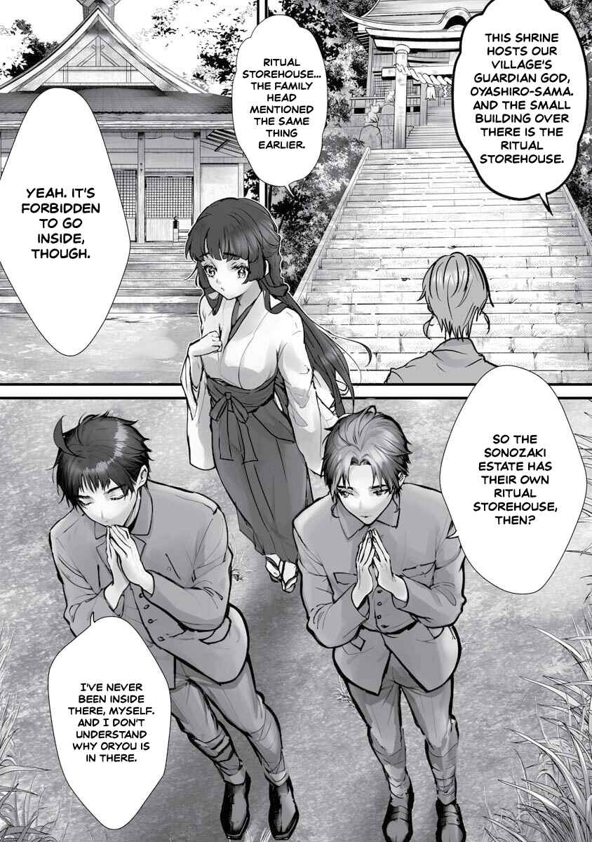 Page 13 Chapter 21 Higurashi no Naku Koro ni Oni